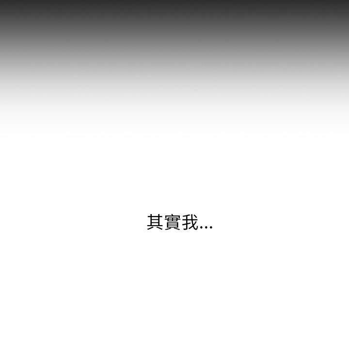第69张
