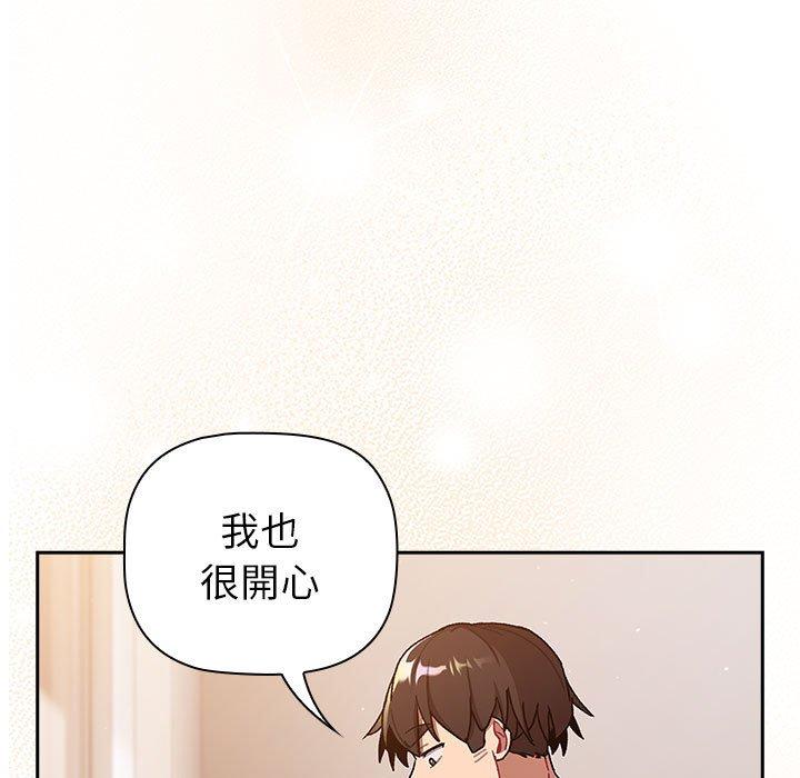 第80张