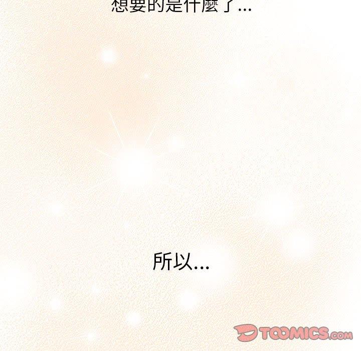 第85张