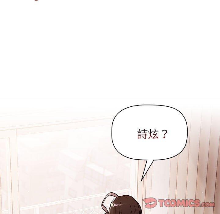 第96张