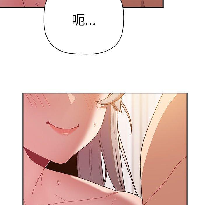 第105张