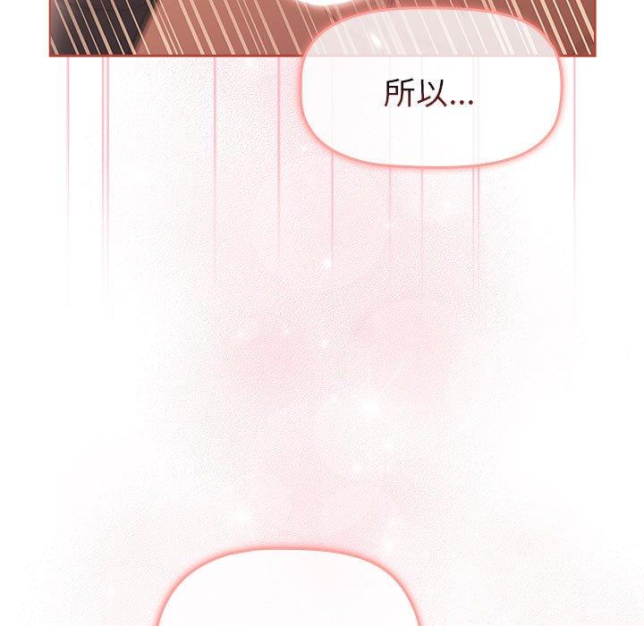 第136张
