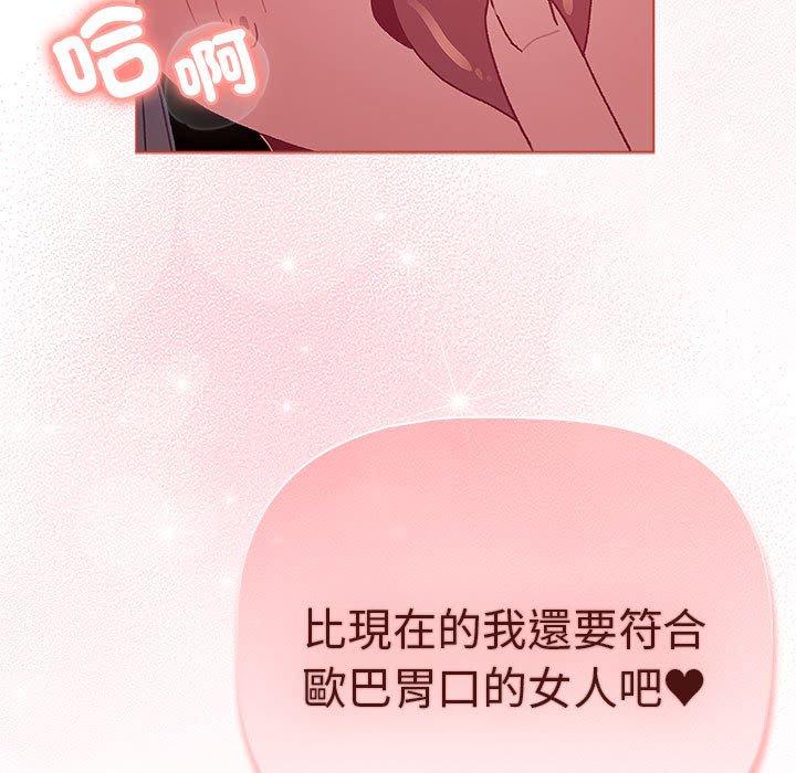 第141张