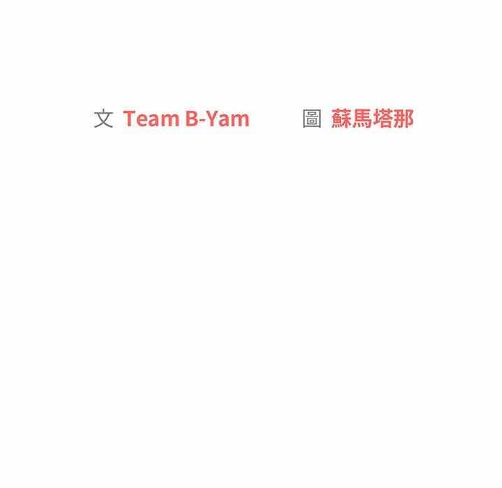 第151张