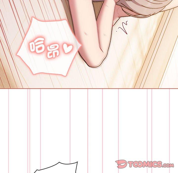 第81张