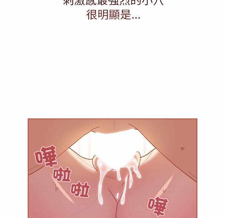 第114张