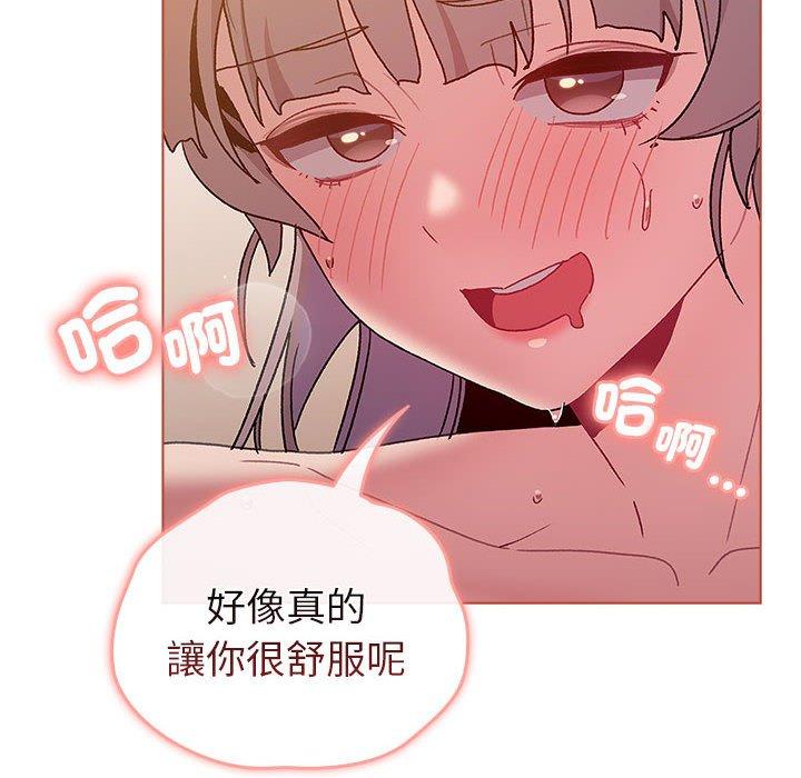 第119张