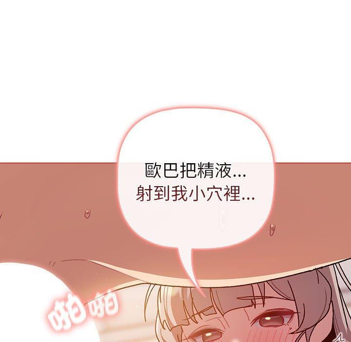 第121张