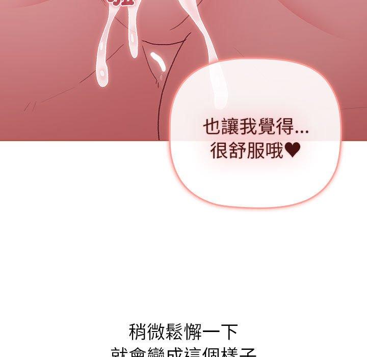 第125张