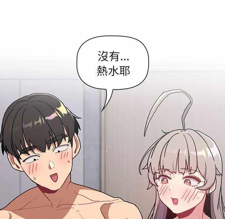 第137张