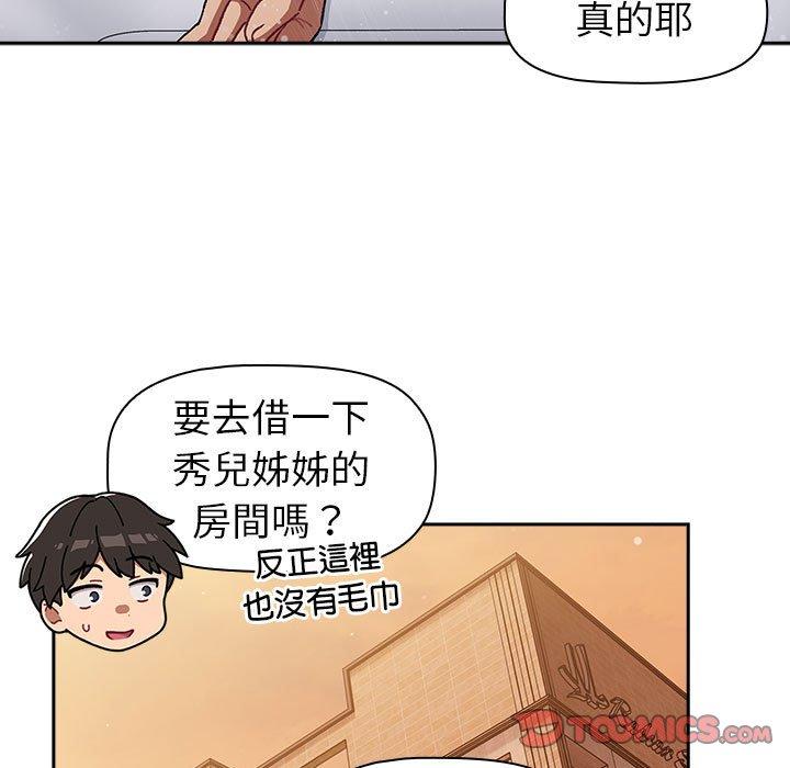 第140张