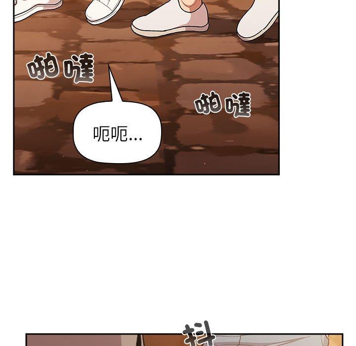 第148张