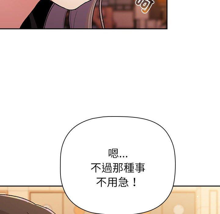 第166张