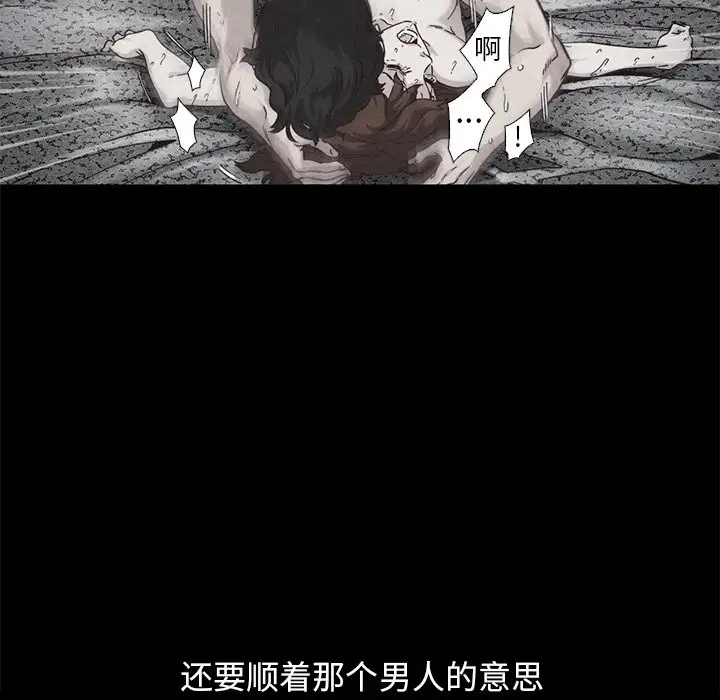 第65张