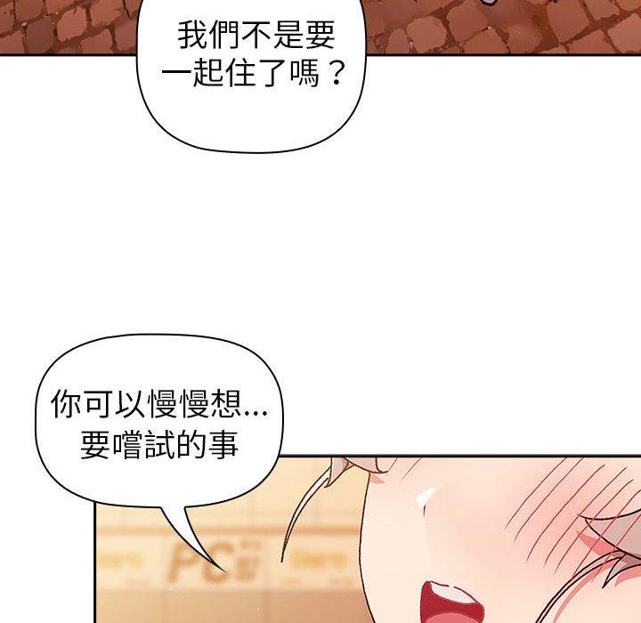 第11张