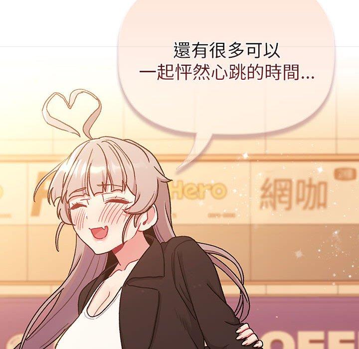 第16张