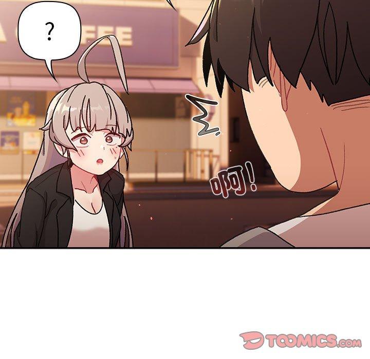 第32张