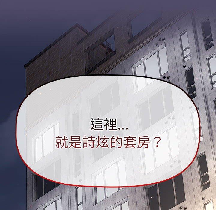 第52张