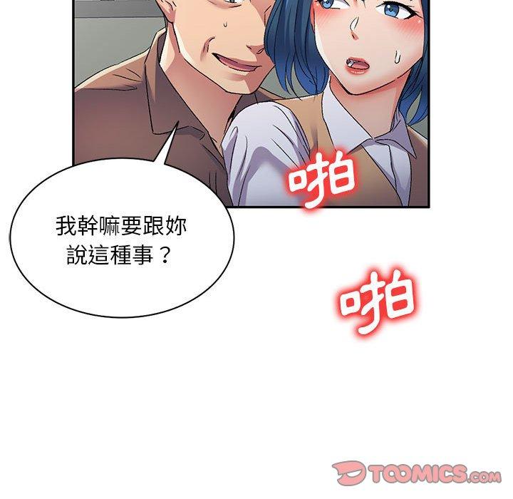 第41张