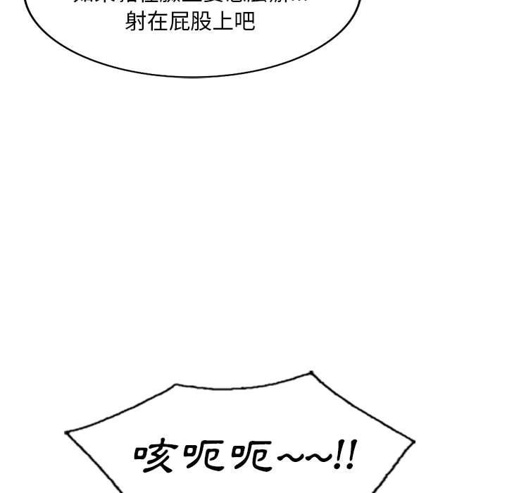 第79张