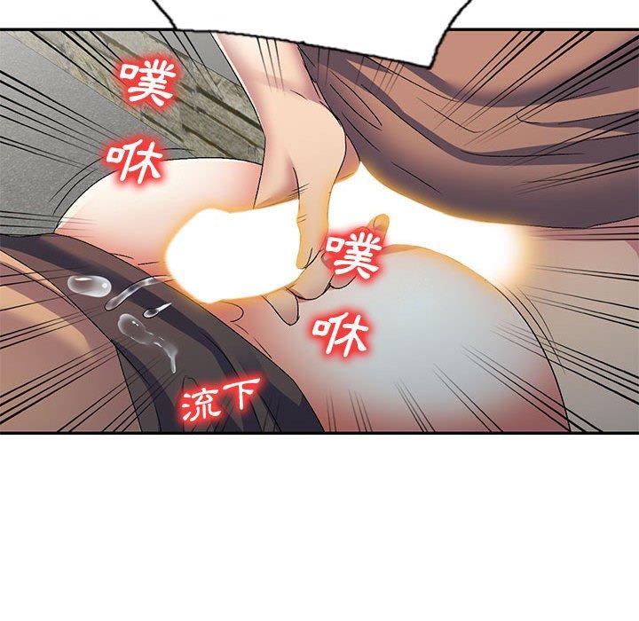 第81张