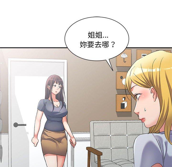 第107张