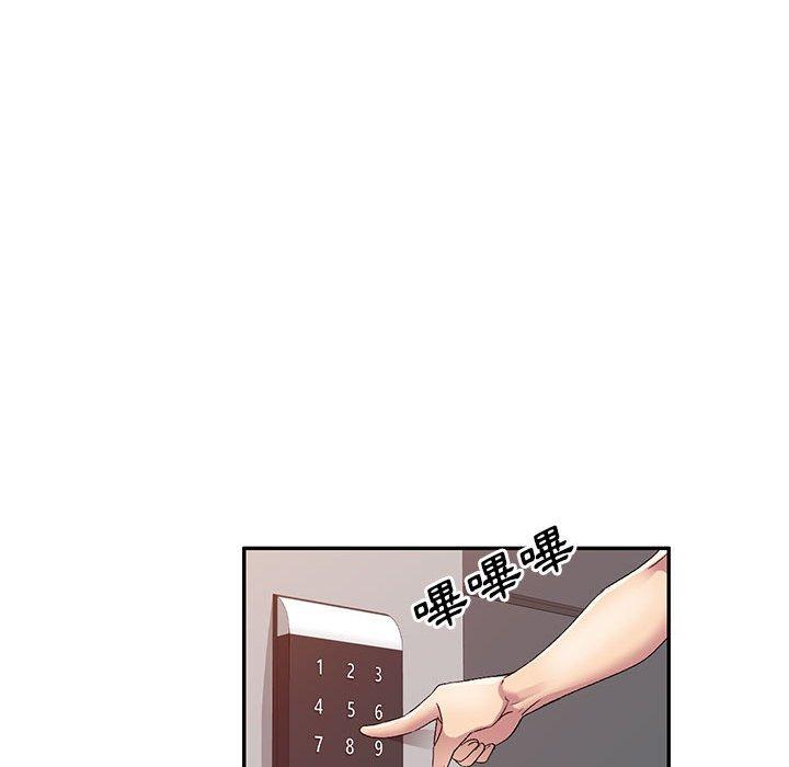 第119张