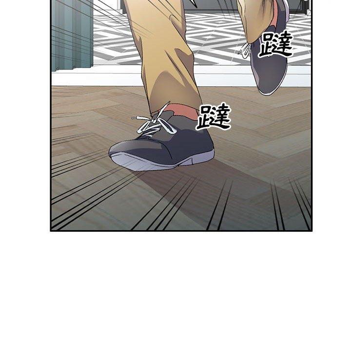 第124张