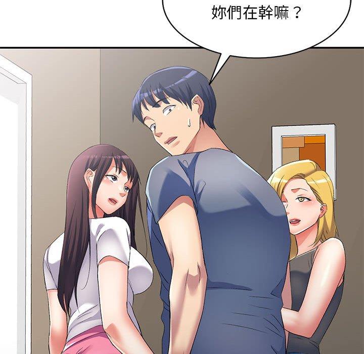 第21张