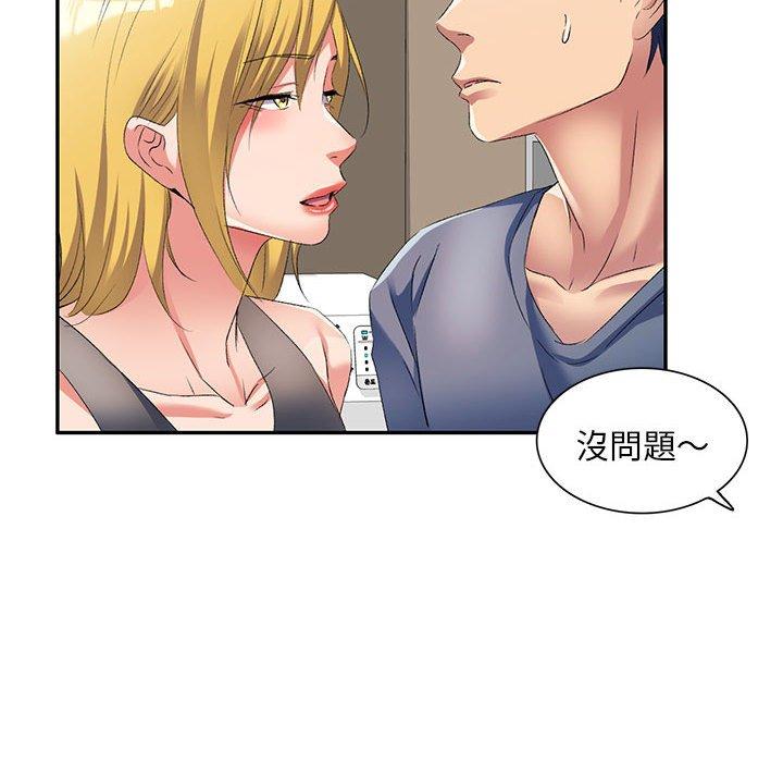 第27张