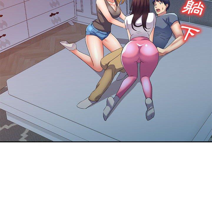 第31张