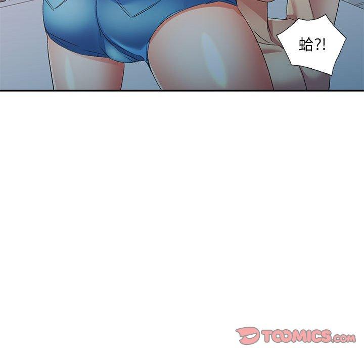 第37张