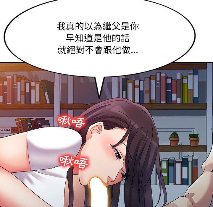 第45张