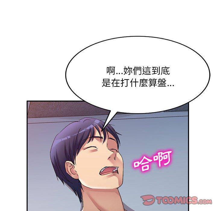 第50张