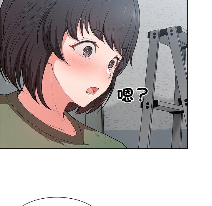 第38张