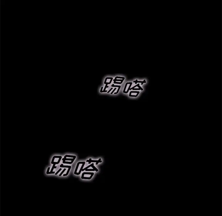第77张