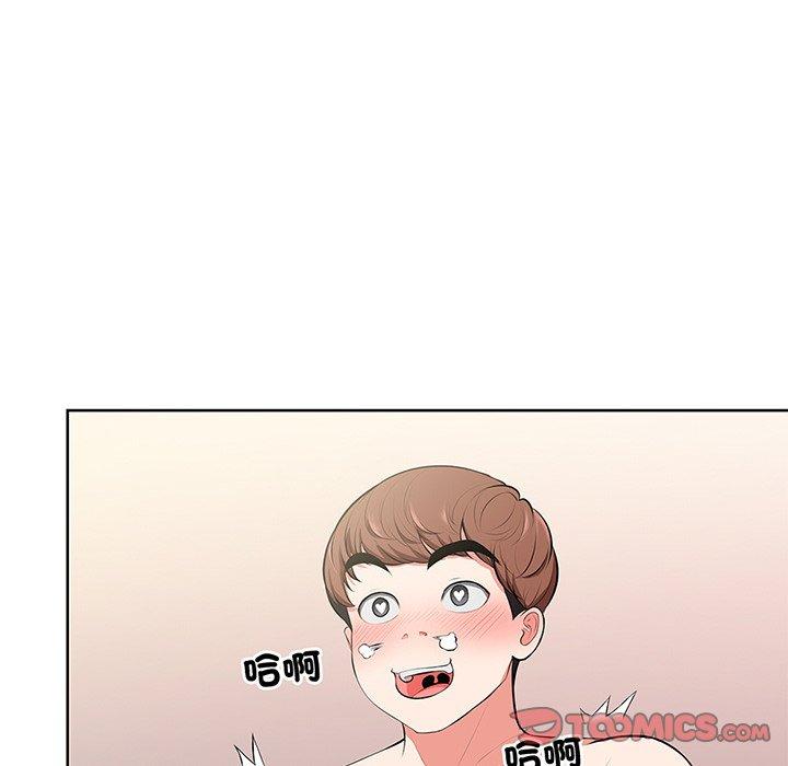 第113张