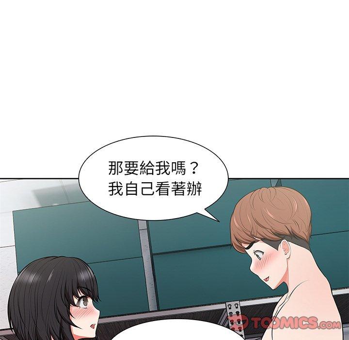 第123张