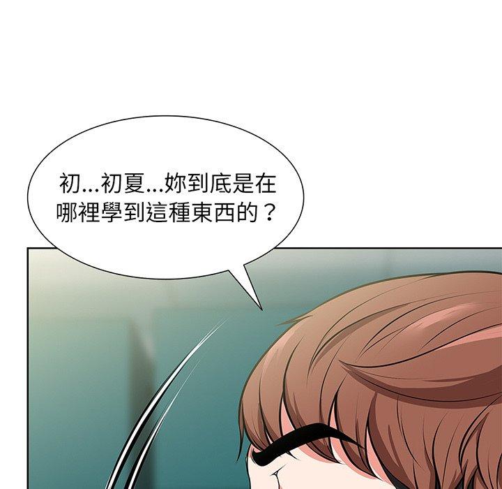 第132张