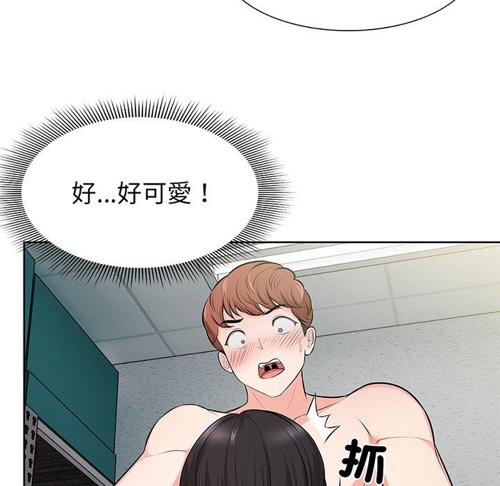 第8张