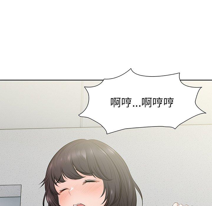 第51张
