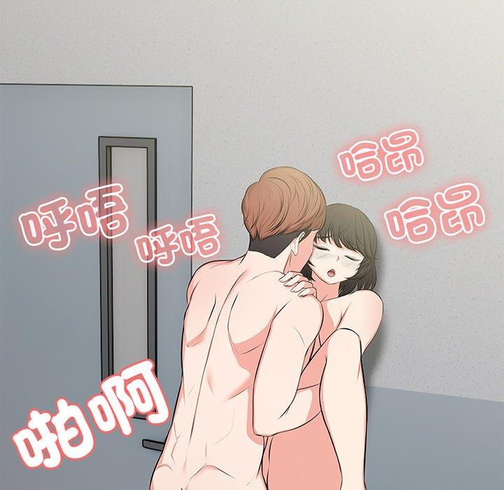第105张