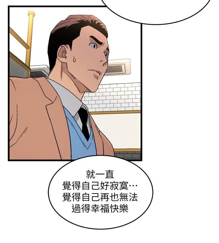 第39张