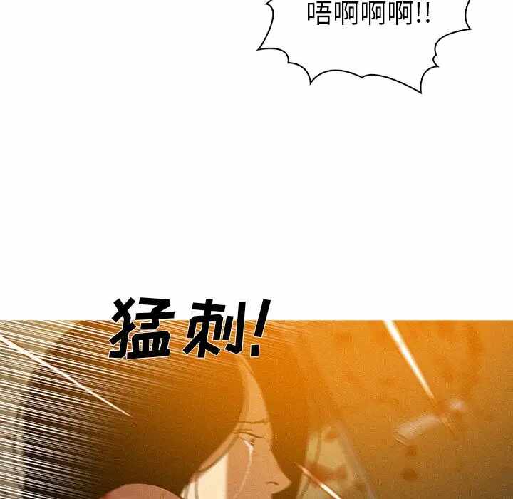 第52张