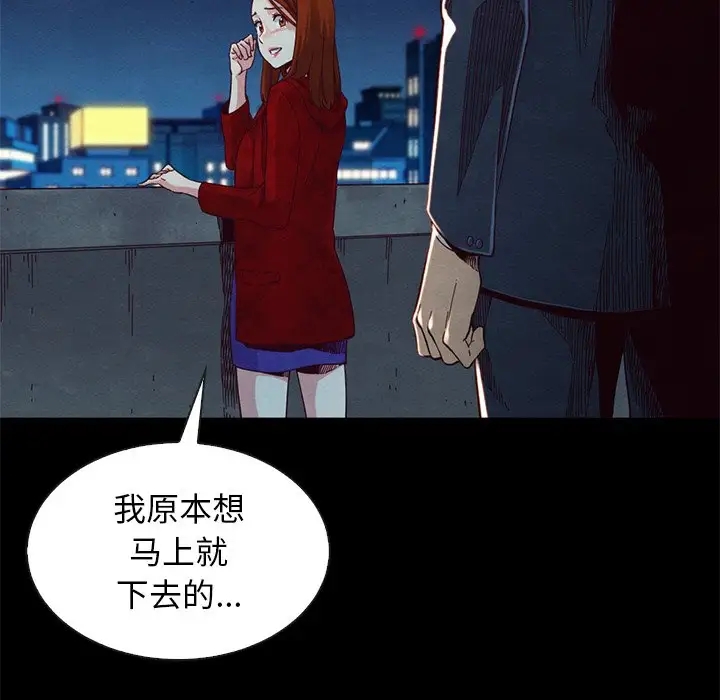 第85张