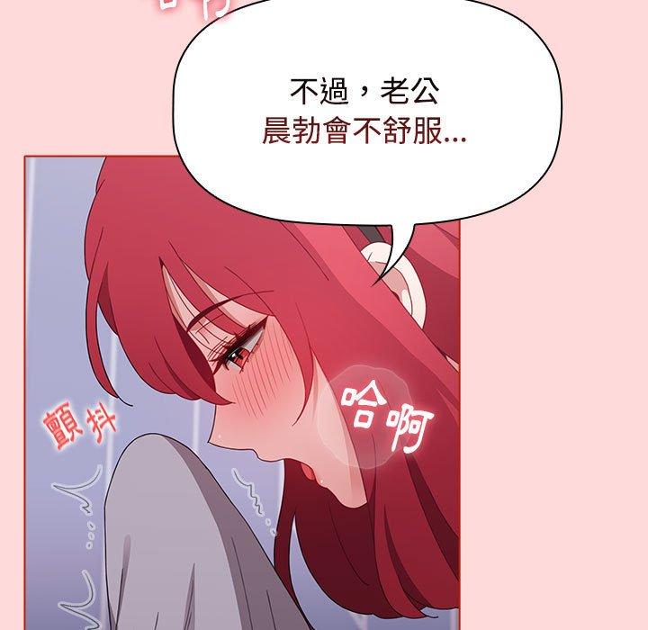 第55张