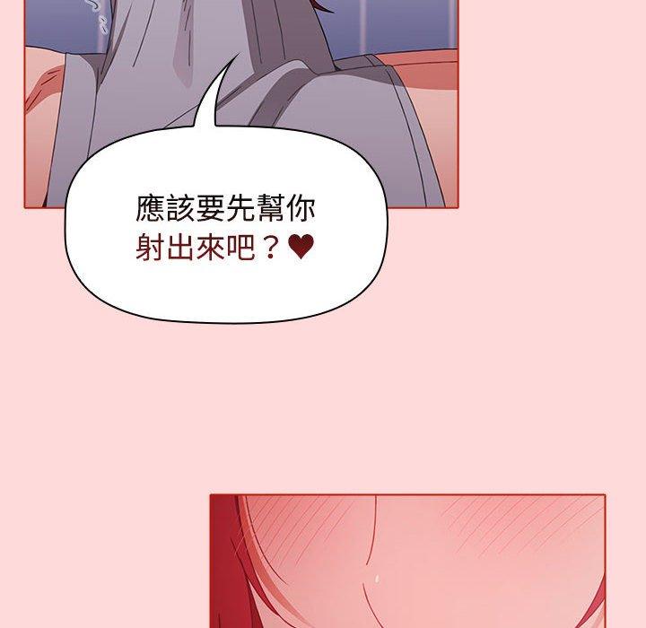 第57张