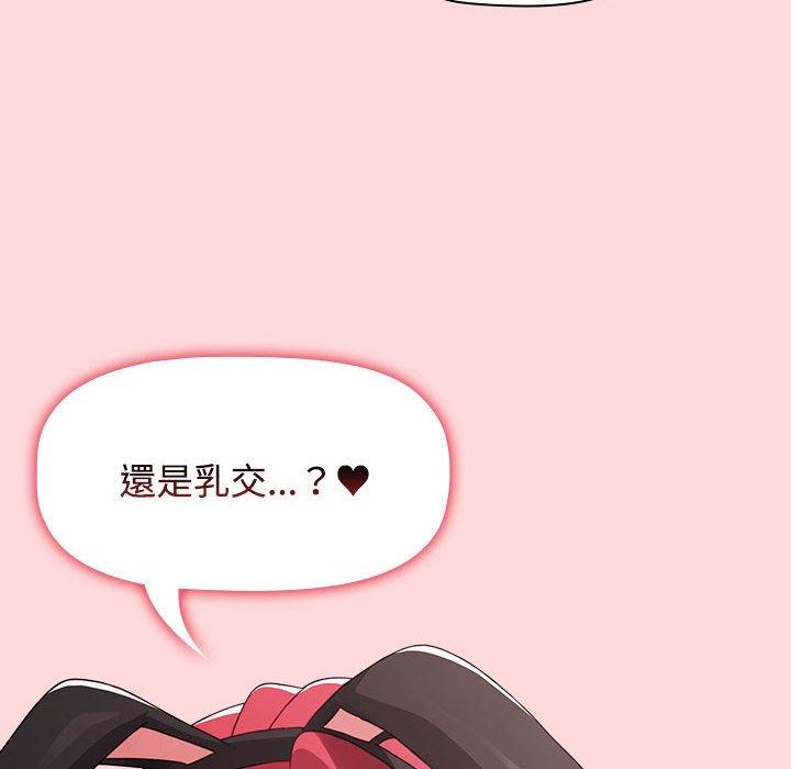 第62张