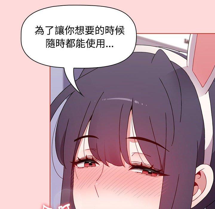 第70张