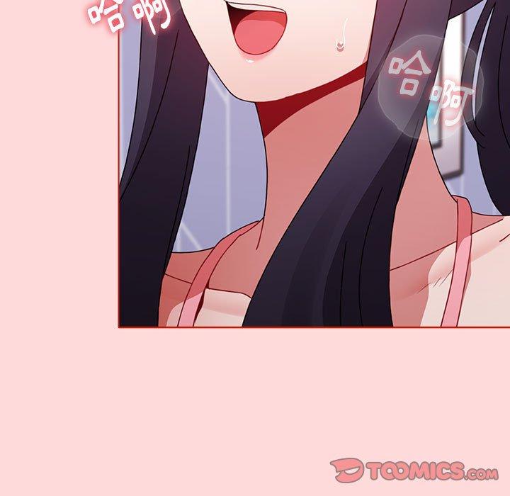 第71张